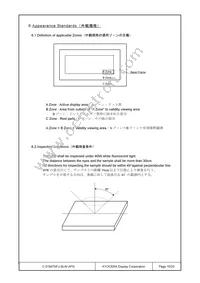 C-51847NFJ-SLW-AFN Datasheet Page 15