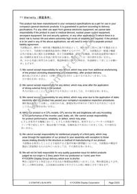 C-51847NFJ-SLW-AFN Datasheet Page 23