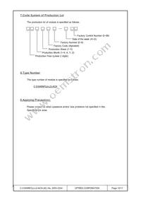 C-51849NFQJ-LG-ACN Datasheet Page 15