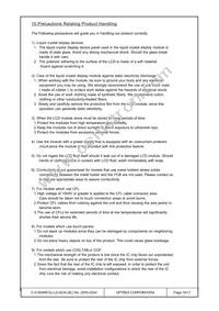 C-51849NFQJ-LG-ACN Datasheet Page 16