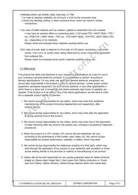 C-51849NFQJ-LG-ACN Datasheet Page 17