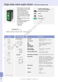 C1435ALMAA Datasheet Page 7