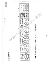 C28-0704 Datasheet Page 5