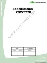 C8WT728 Datasheet Cover