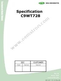 C9WT728S Datasheet Cover