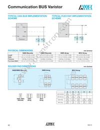 CAN0005WP Datasheet Page 3