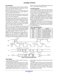 CAT25160HU2I-GT3 Datasheet Page 5