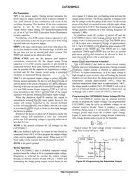 CAT3200HU2-GT3 Datasheet Page 7