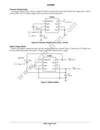 CAT660EVA-GT3 Datasheet Page 11