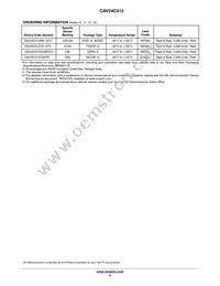 CAV24C512YE-GT3 Datasheet Page 9