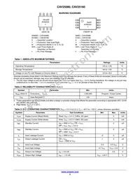 CAV25160YE-GT3 Datasheet Page 2