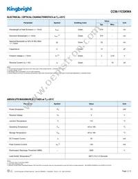 CC56-11CGKWA Datasheet Page 2