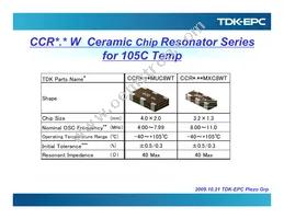 CCR8.0MXC8WT Datasheet Cover