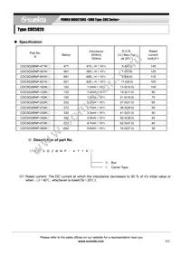CDC5D20NP-821KC Datasheet Page 2