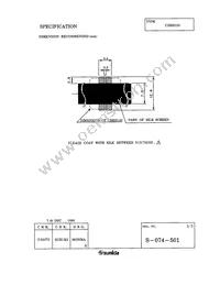 CDRH125-102MC Datasheet Page 4