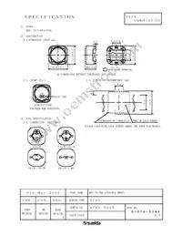 CDRH127/LD-121MC Cover