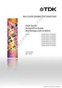 CGA8R4C0G2J333J200KA Datasheet Cover