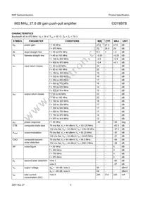 CGY887B Datasheet Page 3