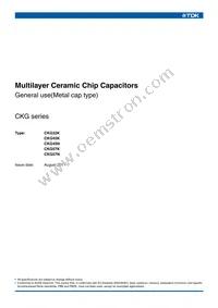 CKG45KX7R1H475M290JH Datasheet Cover