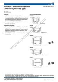 CKG45KX7R1H475M290JH Datasheet Page 3