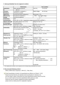 CL05C090DB5NNNC Datasheet Page 2