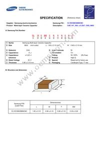 CL10C060CB8NCNC Cover