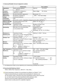 CL10C100FB8NNNC Datasheet Page 2