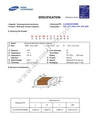 CL21B473KCFNNNE Datasheet Cover