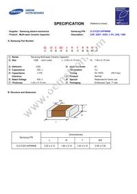 CL31C221JHFNNNE Datasheet Cover