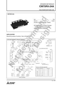 CM75RX-24A Datasheet Cover