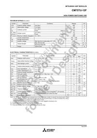 CM75TU-12F Datasheet Page 2