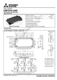 CM75TX-24S Datasheet Cover