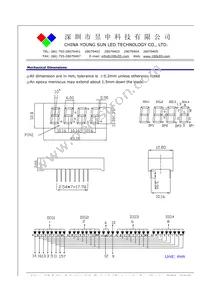 COM-09480 Datasheet Page 2