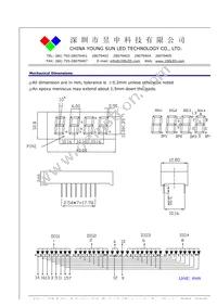 COM-09483 Datasheet Page 2