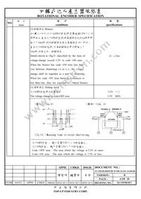 COM-10982 Datasheet Page 4