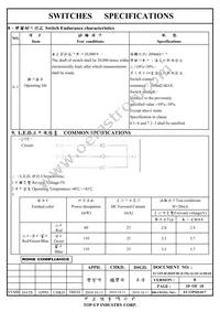 COM-10982 Datasheet Page 10