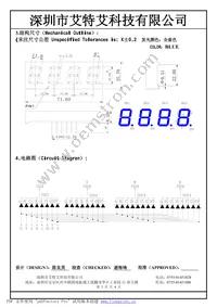 COM-11408 Datasheet Page 3