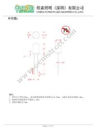 COM-14561 Datasheet Page 2