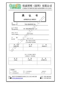 COM-14563 Datasheet Cover