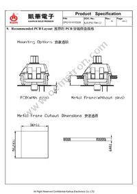 COM-14583 Datasheet Page 10