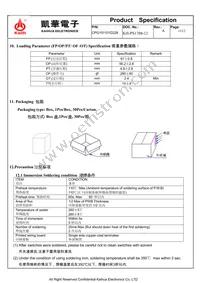 COM-14583 Datasheet Page 11