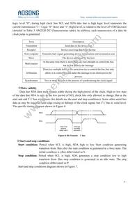 COM1700 Datasheet Page 7