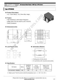 CPFC6D36NP-100M06 Datasheet Cover