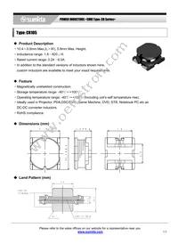 CR105NP-680KC Datasheet Cover