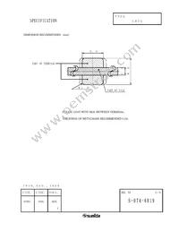 CR75-8R2MC Datasheet Page 7