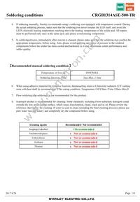 CRGB1314ASE-500-TR Datasheet Page 18