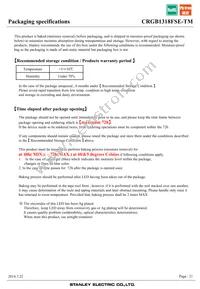 CRGB1318FSE-TM Datasheet Page 21