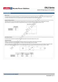 CRL2S1205SC Datasheet Page 4