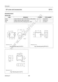 CSHS-EP13-1S-10P-T Datasheet Page 7