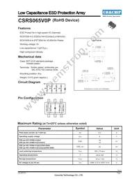 CSRS065V0P Datasheet Cover